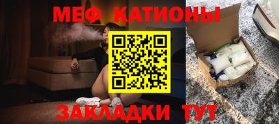 герыч Кинель