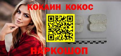 MESCALINE Кимры
