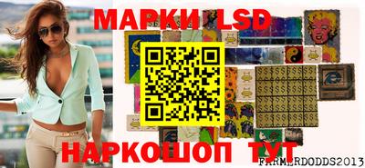 герыч Кинель