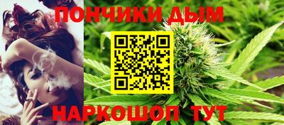 ешки Кингисепп