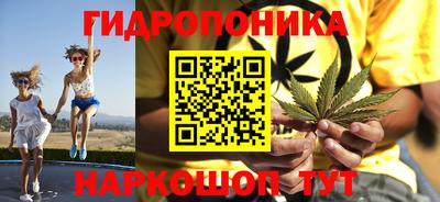 герыч Кинель
