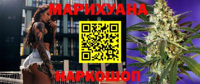 герыч Кинель