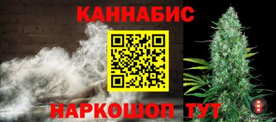 герыч Кинель