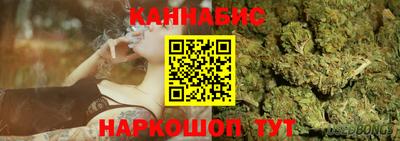 герыч Кинель