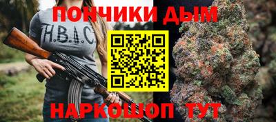 герыч Кинель