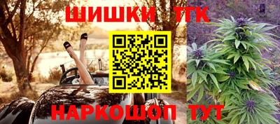 герыч Кинель