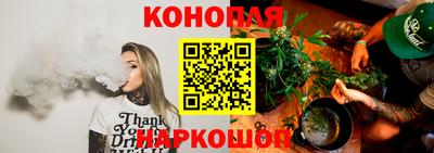 MESCALINE Кимры