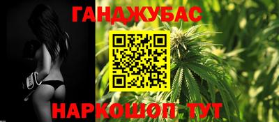 MESCALINE Кимры