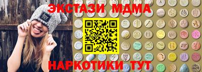 ешки Кингисепп