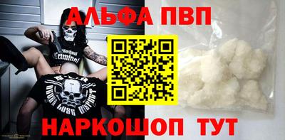 MESCALINE Кимры