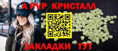MESCALINE Кимры