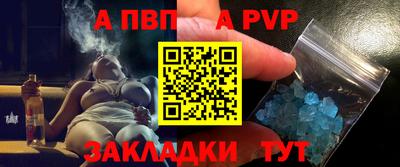 герыч Кинель