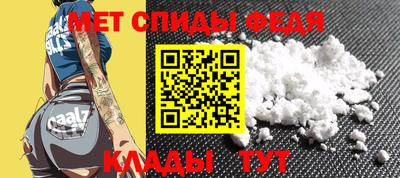 ешки Кингисепп