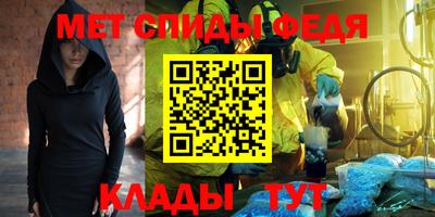 ешки Кингисепп
