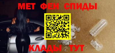 ешки Кингисепп