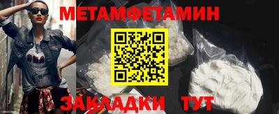 MESCALINE Кимры
