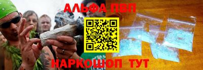 герыч Кинель