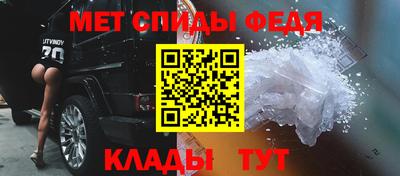 MESCALINE Кимры