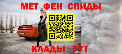 MESCALINE Кимры