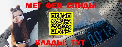 герыч Кинель