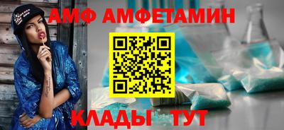 ешки Кингисепп