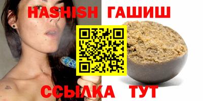 ешки Кингисепп