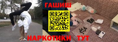 ешки Кингисепп