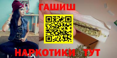 ешки Кингисепп