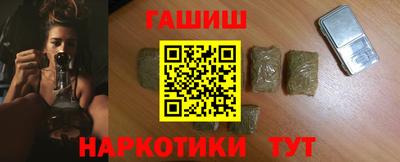 герыч Кинель