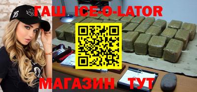 MESCALINE Кимры