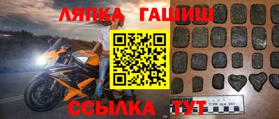 ешки Кингисепп