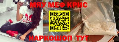 ешки Кингисепп